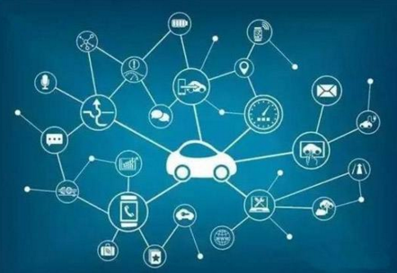 工信部優化車聯網直連通信信道配置引起各方關注