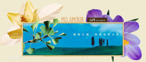 美沫艾莫爾,用實際行動詮釋“貼心”