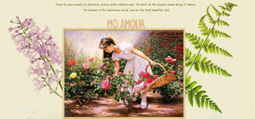 美沫艾莫爾，用實際行動詮釋“貼心”