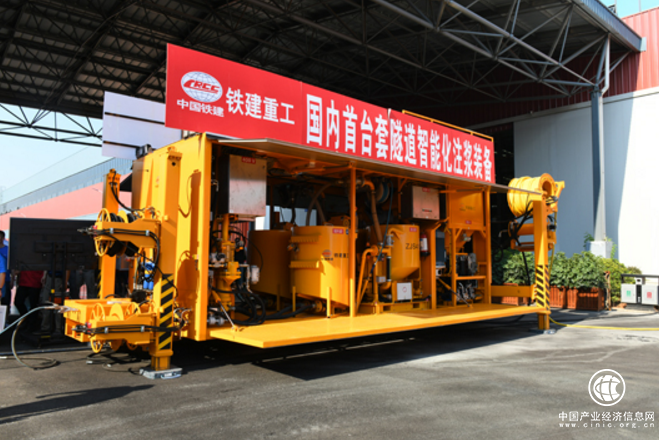 國內首臺套隧道智能化注漿裝備研制成功