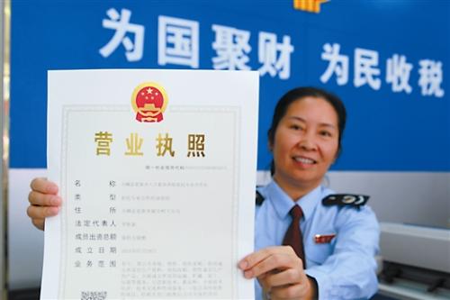 《鄭州市2023年優化營商環境工作要點》印發