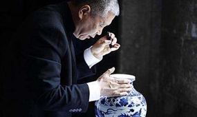 五部門聯合印發《涉案文物鑒定評估管理辦法》