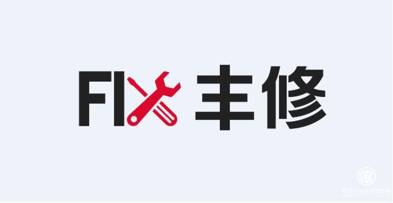 手機維修買賣O2O平臺——順豐豐修，推出手機租賃新業務