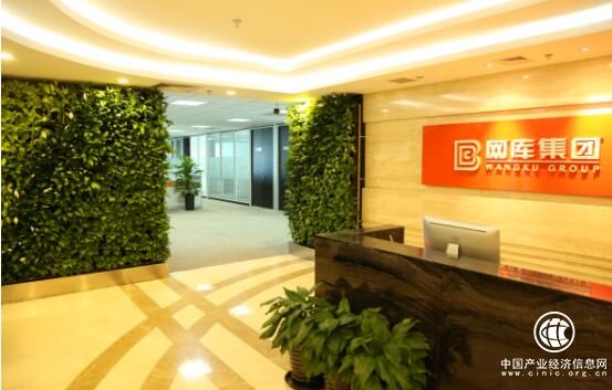 產業互聯網深度剖析，網庫單品時代來臨