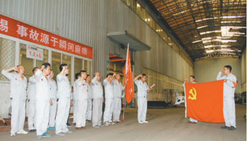 量化考核目標 東風公司開創國企黨建新局面
