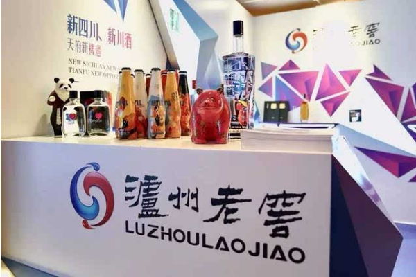瀘州老窖以創新牽引品牌國際化