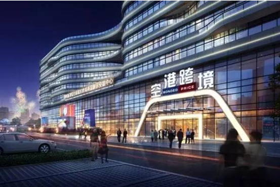 河南：航空港區41個省重點項目已完成投資184.5億元