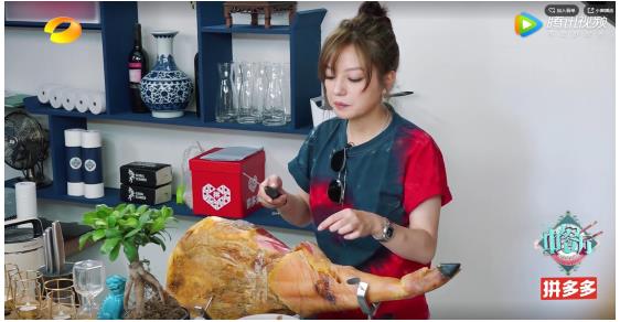 網友吐槽太貴的中國火腿，其實還比歐洲火腿便宜一半