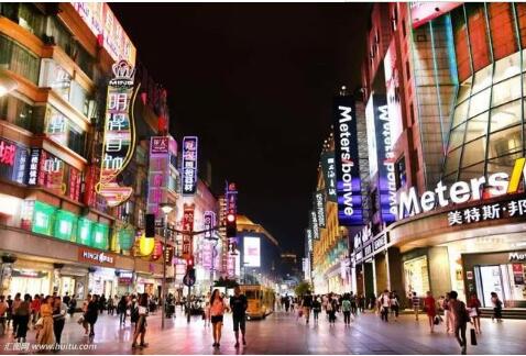 第二批國家級旅游休閑街區公布 共57個