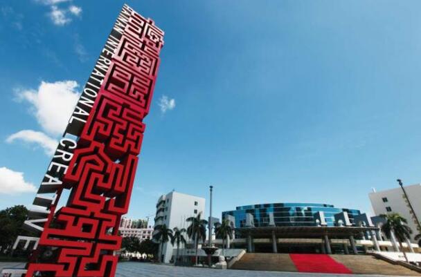 海南海口高新區出臺高新技術企業獎勵辦法