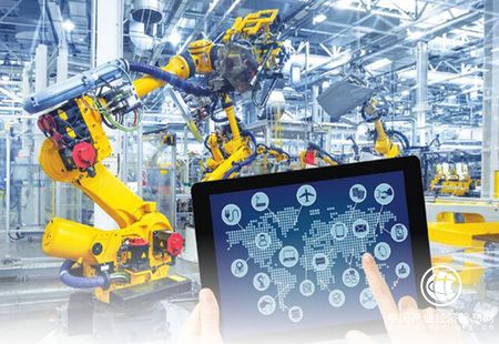 從跨界融合到平臺生態——透視制造業發展“新變遷”