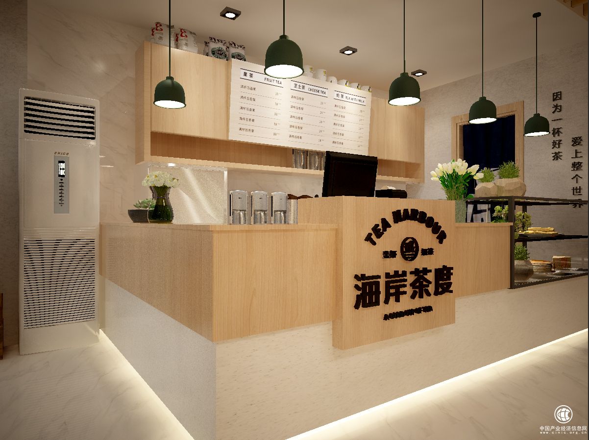 鮮萃茶飲來襲！海岸茶度揭陽市首間店鋪盛大開業