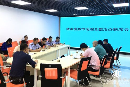 海南陵水多部門聯動開展“不合理低價游”專項整治工作
