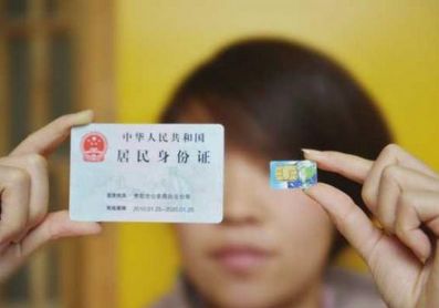 手機號碼注銷難:中國移動