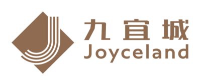 九宜城獲博鰲房地產論壇“2018中國年度影響力商業地產運營商”獎