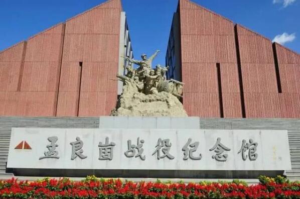 山東打造紅色旅游高地 推動全域旅游發展