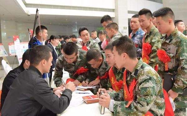 12部門聯合發文 堅持政策優先大力扶持退役軍人就業創業