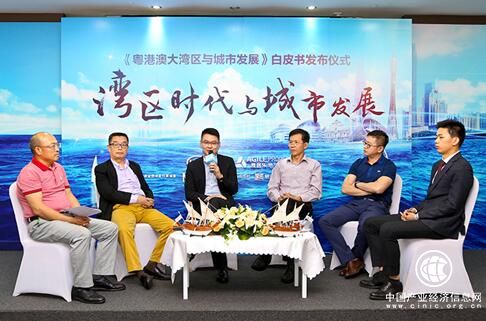 雅居樂粵港澳大灣區企業布局：多元化+多模式+全覆蓋