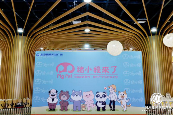 網紅餐廳豬小嫚憑什么C位出道