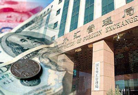 外匯供求保持基本平衡 人民幣匯率預期更趨穩定