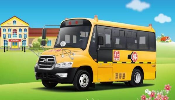安凱校車肩負責任 公益行在路上