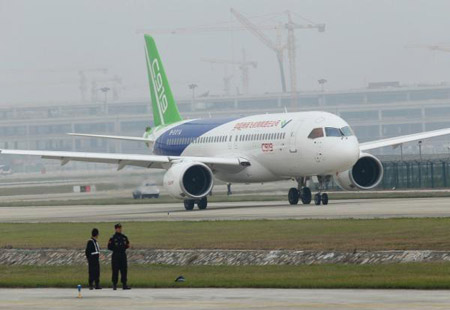 國家商用飛機產業計量測試中心獲批成立