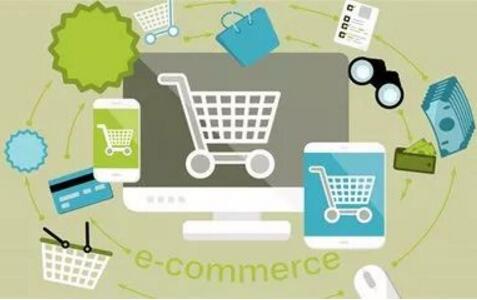 吉林推進電子商務與快遞物流協同發展