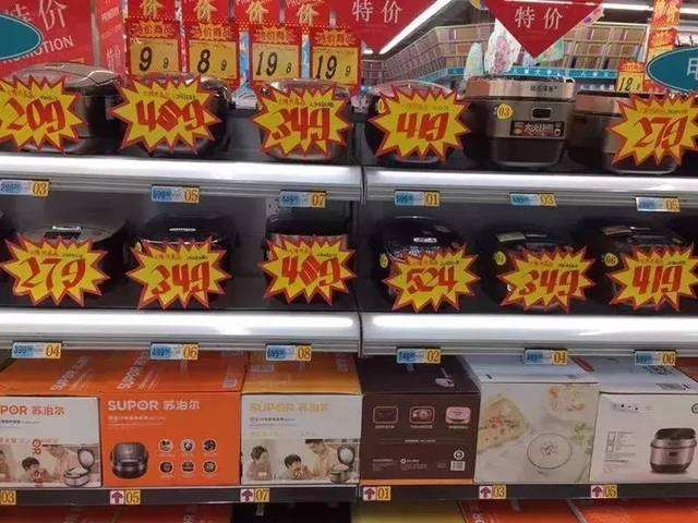 消費品降關稅福利逐步“變現” 家電開始降價