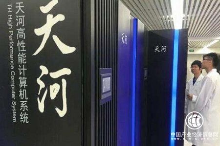 “天河三號”Ｅ級原型機完成研制部署 國產百億億次超算技術再攀新高峰