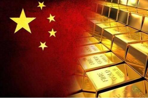 我國黃金儲備持續增長 今年上半年已達2298.55噸