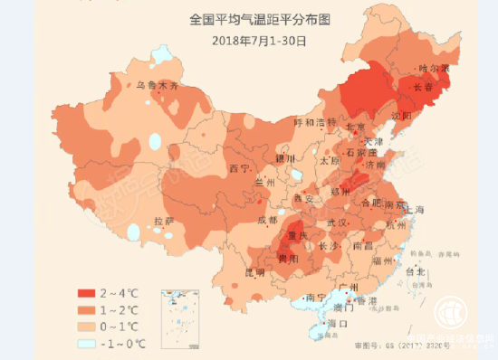 驚喜八月！春夏秋冬之夜炫舞夢工廠in-Music巡回演唱會將在洛陽萬茗堂體育中心隆重舉辦