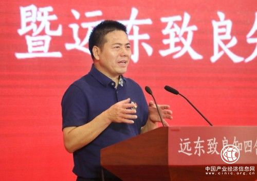 “哲學與戰略創新”（無錫）學習會暨 遠東致良知四合院啟用典禮成功舉辦