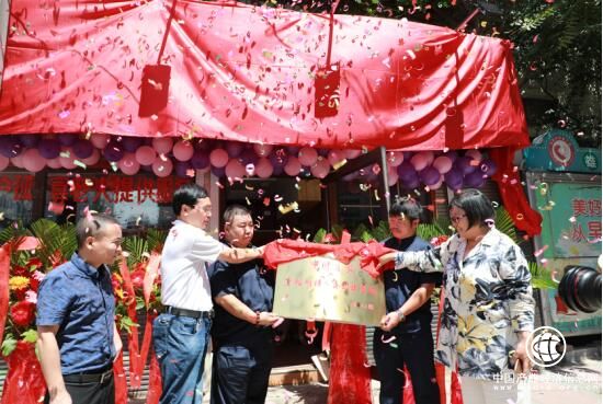 中國首家“重刑刑釋人員”救助熱線開通 首批34人獲益