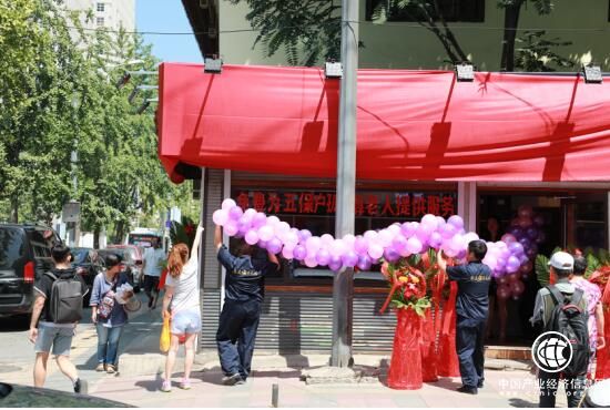 中國首家“重刑刑釋人員”救助熱線開通 首批34人獲益