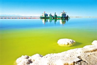 鹽湖鹵水 光芒萬丈--柴達木鹽湖資源開發利用的變遷