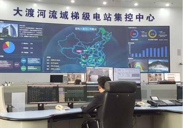 國家能源集團大渡河公司創新企業文化實踐獲殊榮