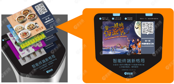 圖片3.png