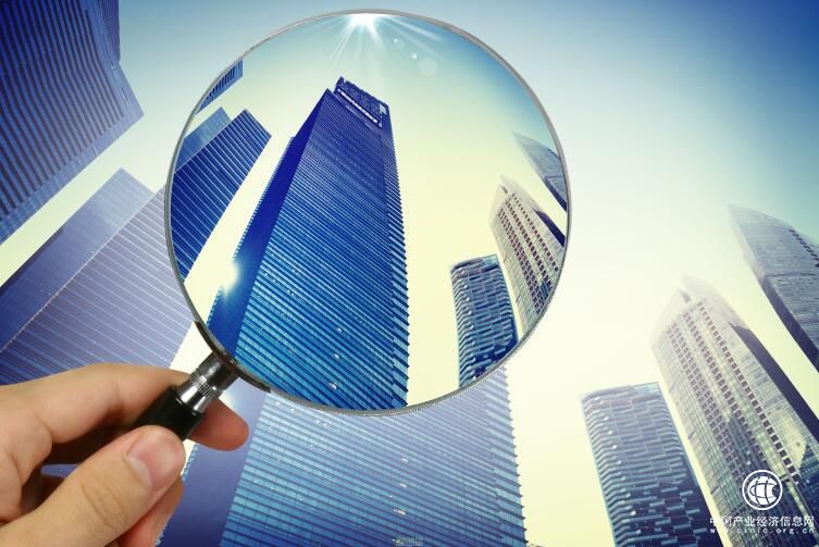 樓市將進入長效機制構建軌道