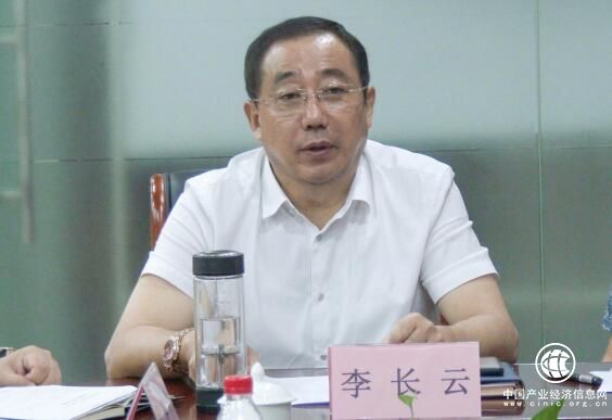恒運能源李長云出席德州天津商會秘書一處成立大會