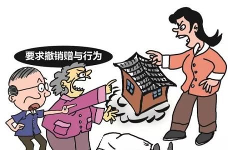 戀愛時獲贈的鉆戒項鏈手表 分手后需要返還嗎？