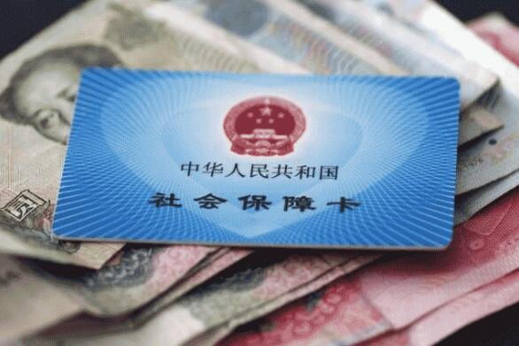我國將進一步加強社保幫扶、助力鄉村振興