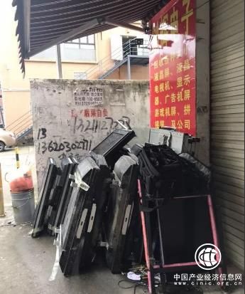 山寨電視機調查