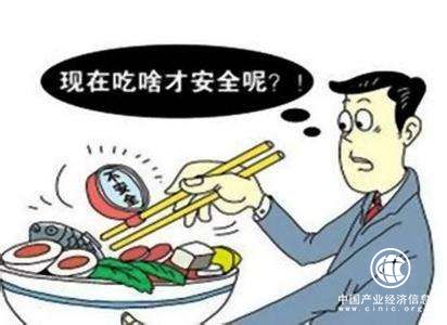 饅頭里添加衛生紙？食品安全謠言為何成了頑疾