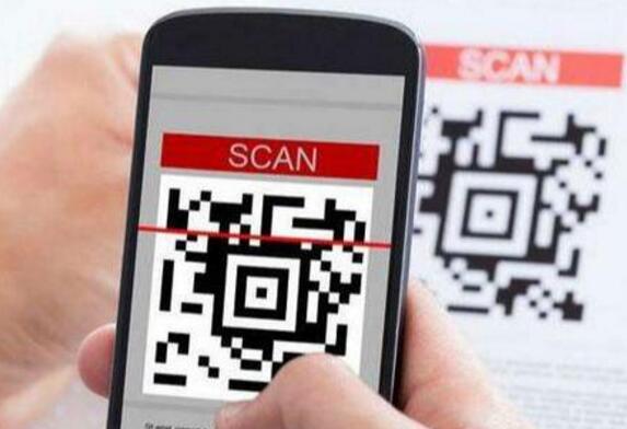 國際二維碼產業發展峰會將于8月在廣東佛山舉行