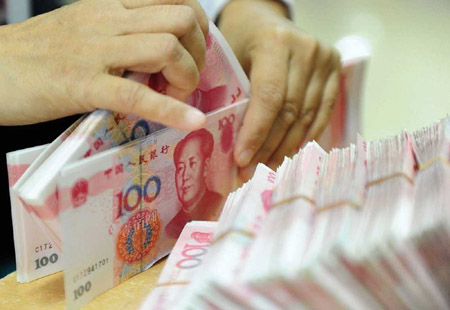 貨幣政策基調不變 未來定向降準仍可期