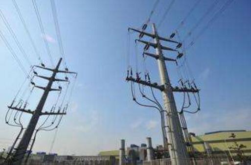 《關于進一步推進增量配電業務改革的通知》解讀