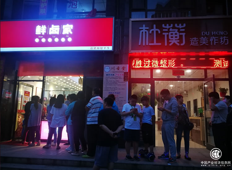 鮮鹵家汪小海：新青年死磕老傳統，創新不忘本，傳承不守舊