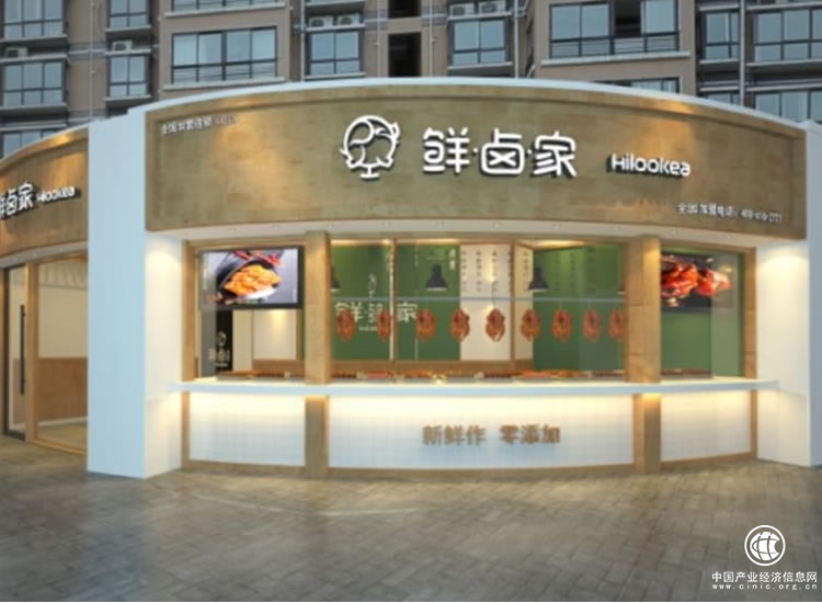 鮮鹵家汪小海：新青年死磕老傳統，創新不忘本，傳承不守舊