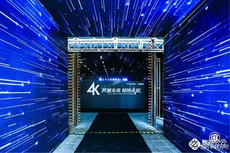 開啟“未來電視” 堅果激光電視引領行業進入4K時代 智能公會