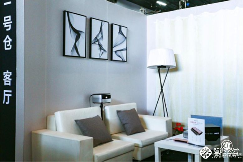 開啟“未來電視” 堅果激光電視引領行業進入4K時代 智能公會